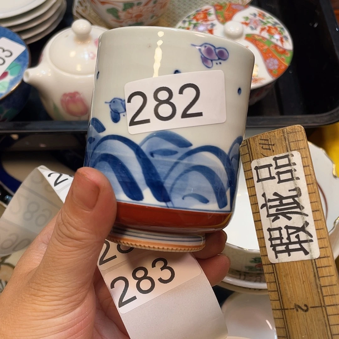 健健康康平平安安