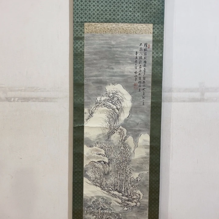 书法文****2哈哈哈哈哈哈姐姐好