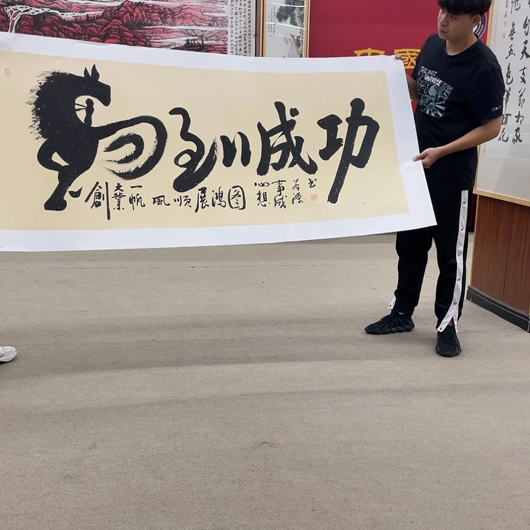 国画可口可乐公司在公司推出的一款