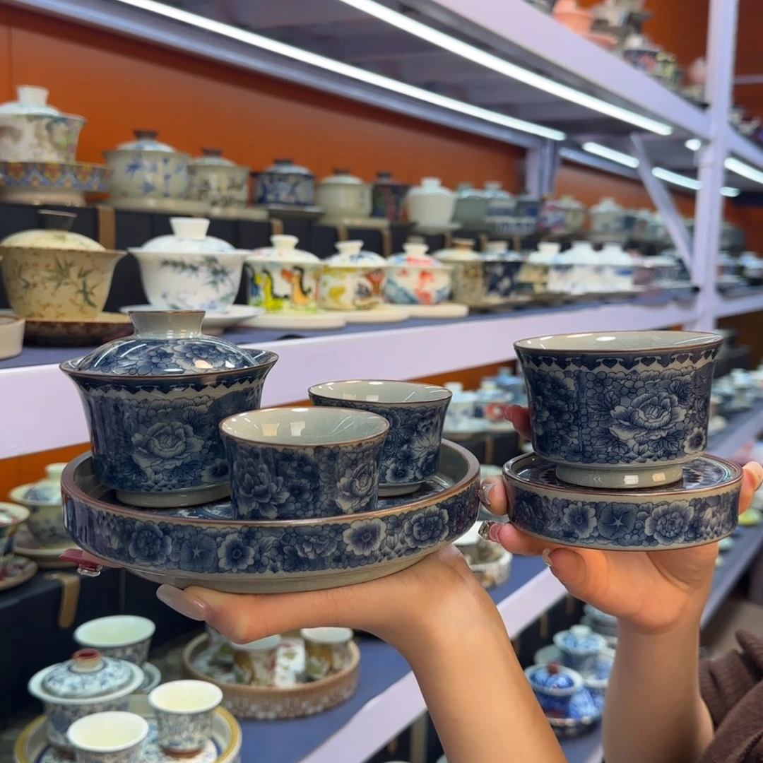 我在外面吃饭呢你在哪了我