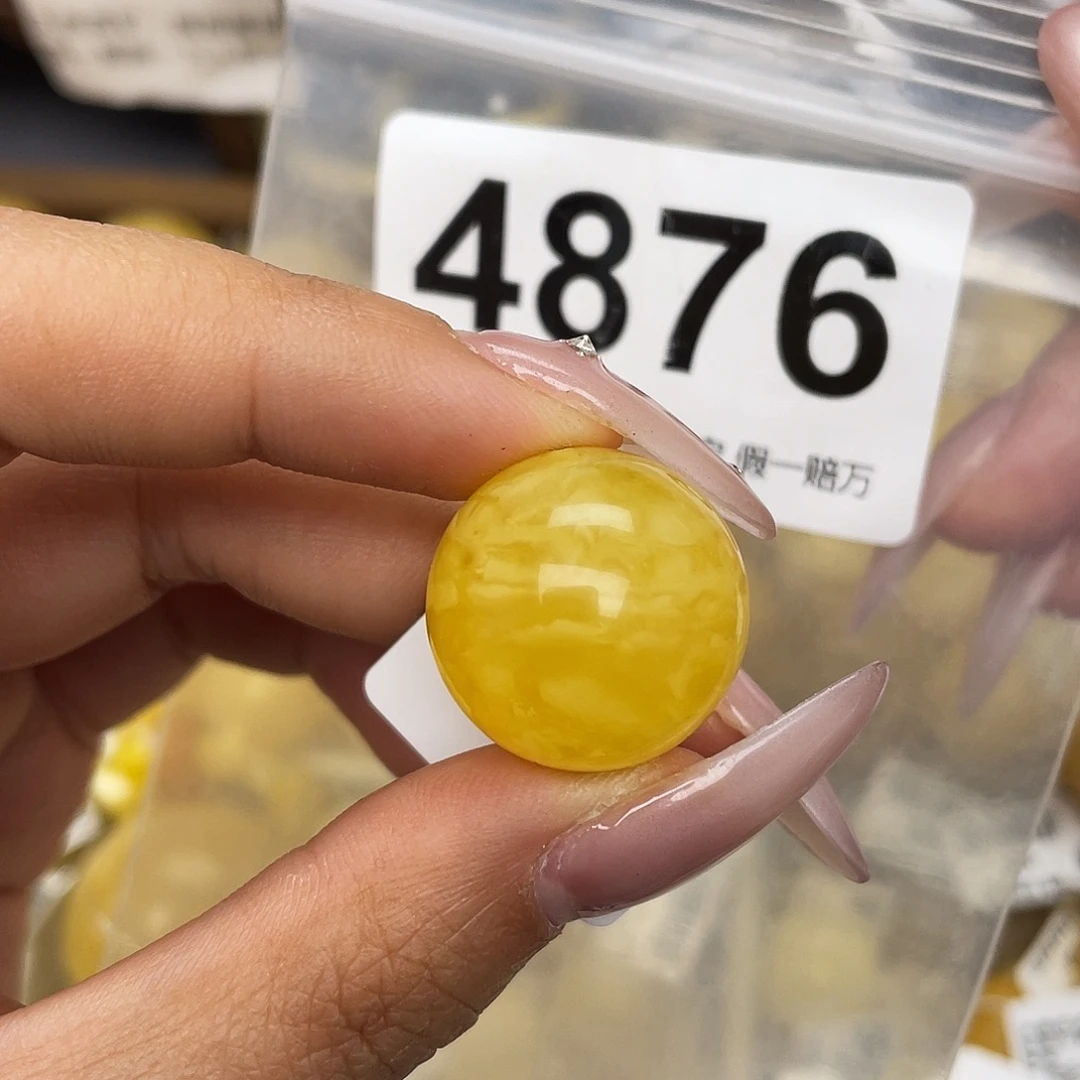 蜜蜡未镶嵌珠宝奇石20.1