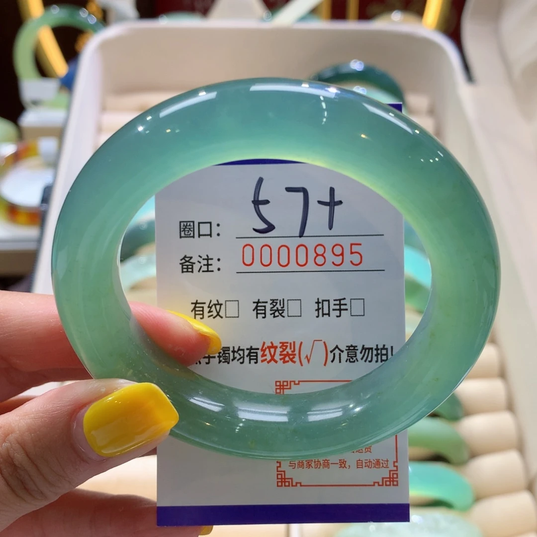 未镶嵌蛇纹石玉手链