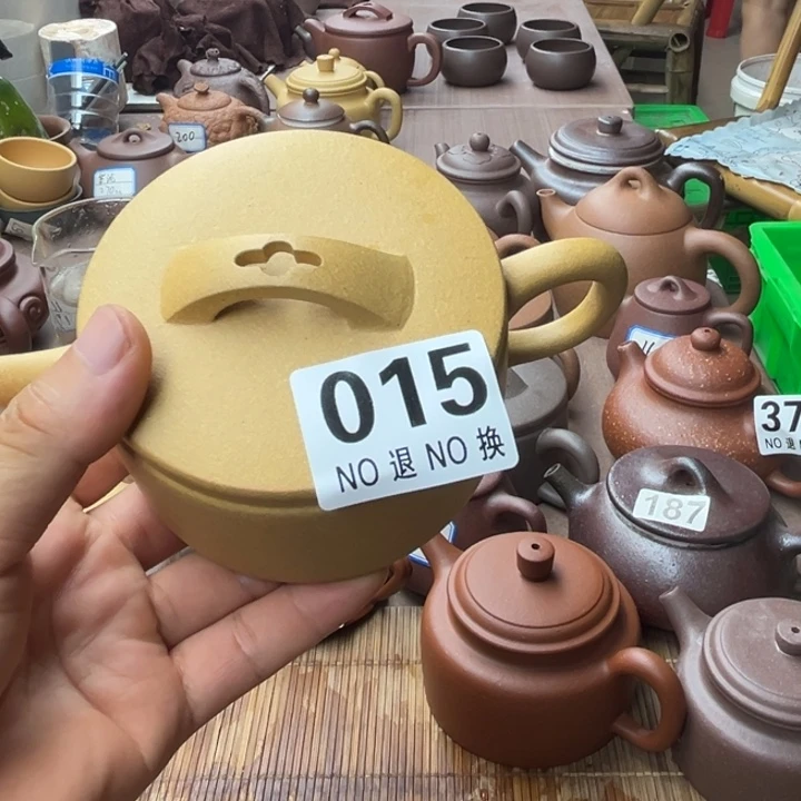 茶壶紫砂黄金段汉瓦220左右