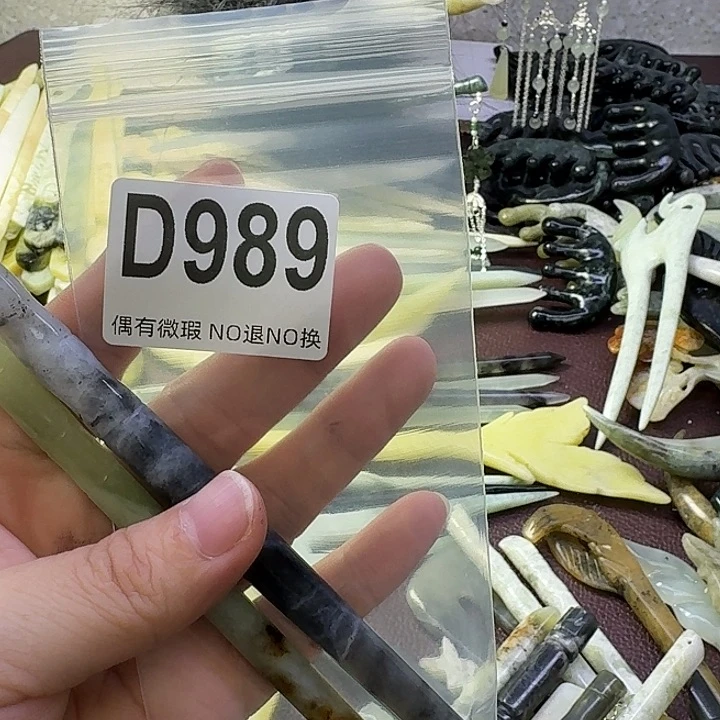 时***灵蛇纹石玉合金发饰