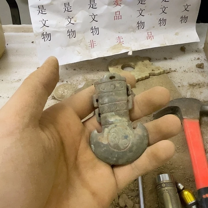 未镶嵌啊啊啊啊啊啊啊啊硅化玉
