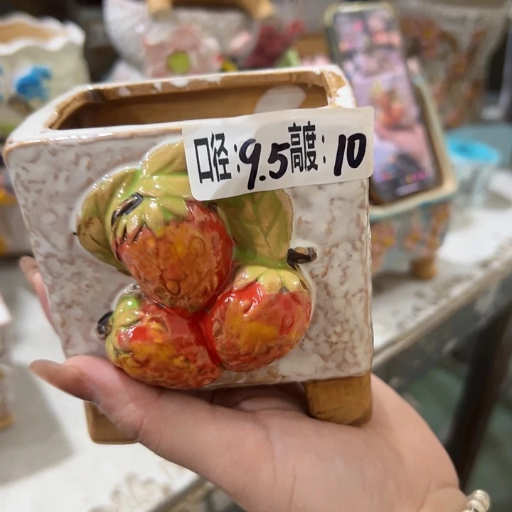 满18.8米包邮发货