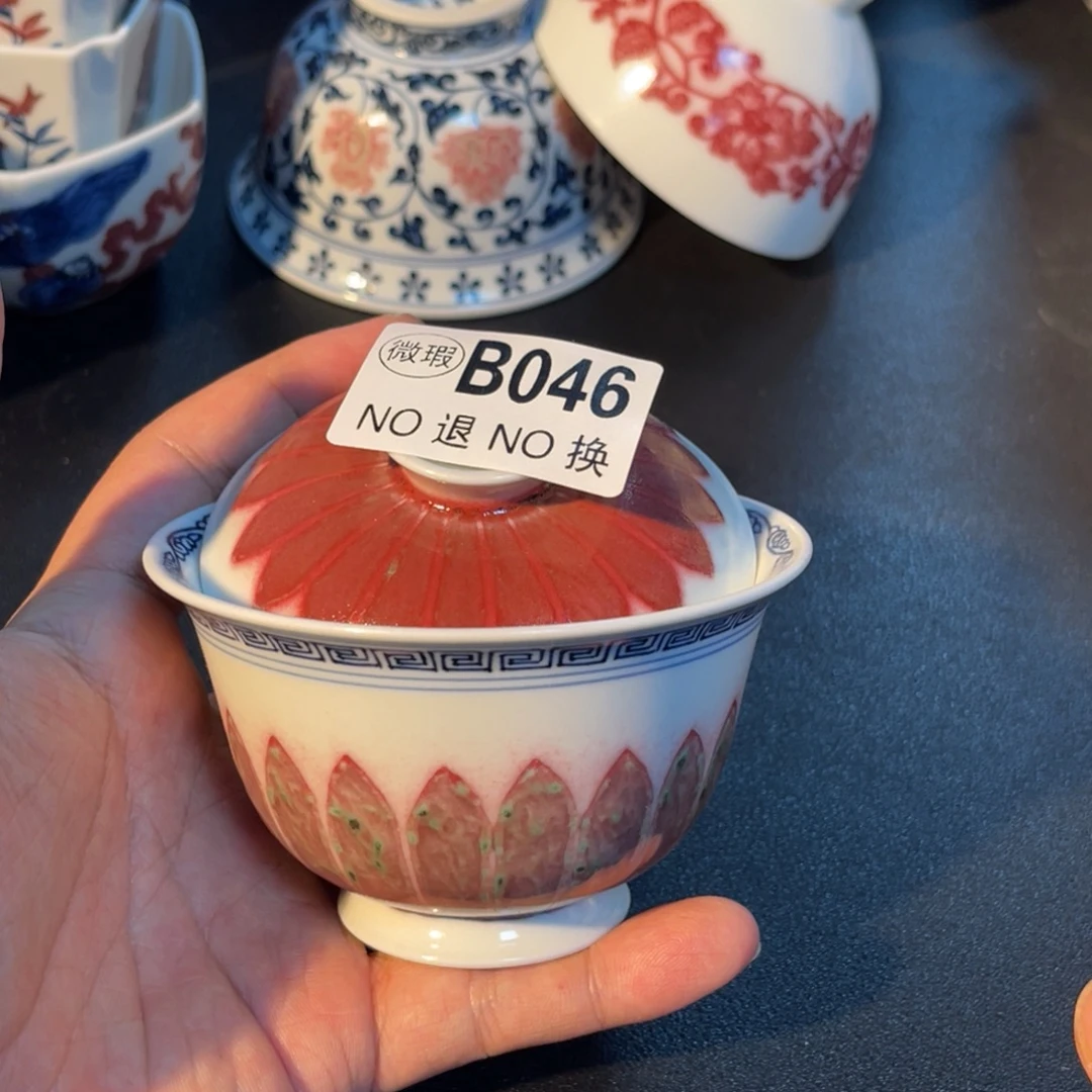 046 半月陶瓷半月陶瓷