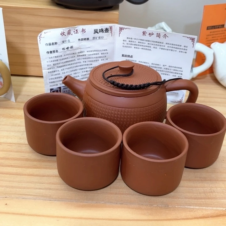 紫砂壶茶具家用茶具