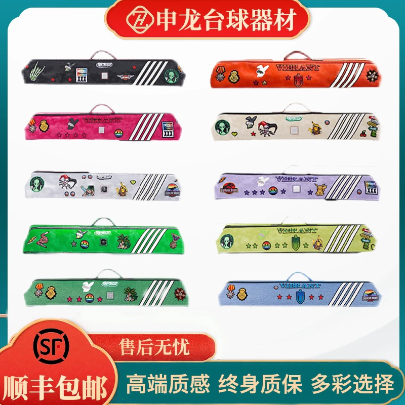 Lizard莱瑟塔彩虹系列意大利进口小牛皮时尚大容量7孔大头杆杆包