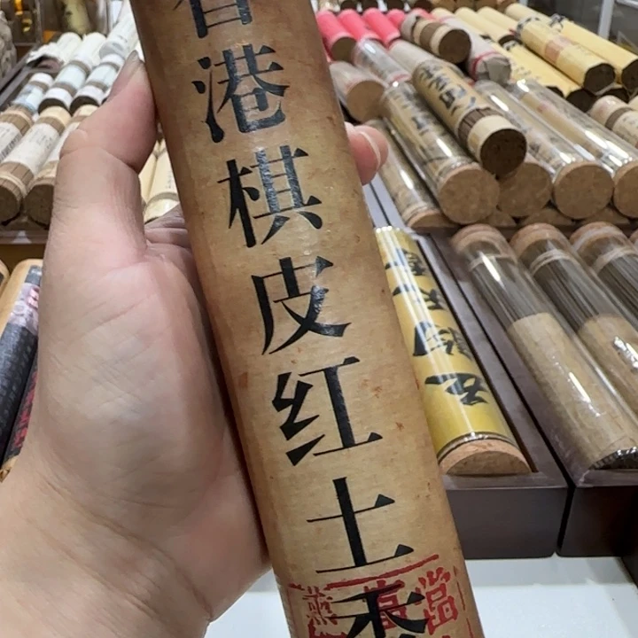 闪购链接专属链接