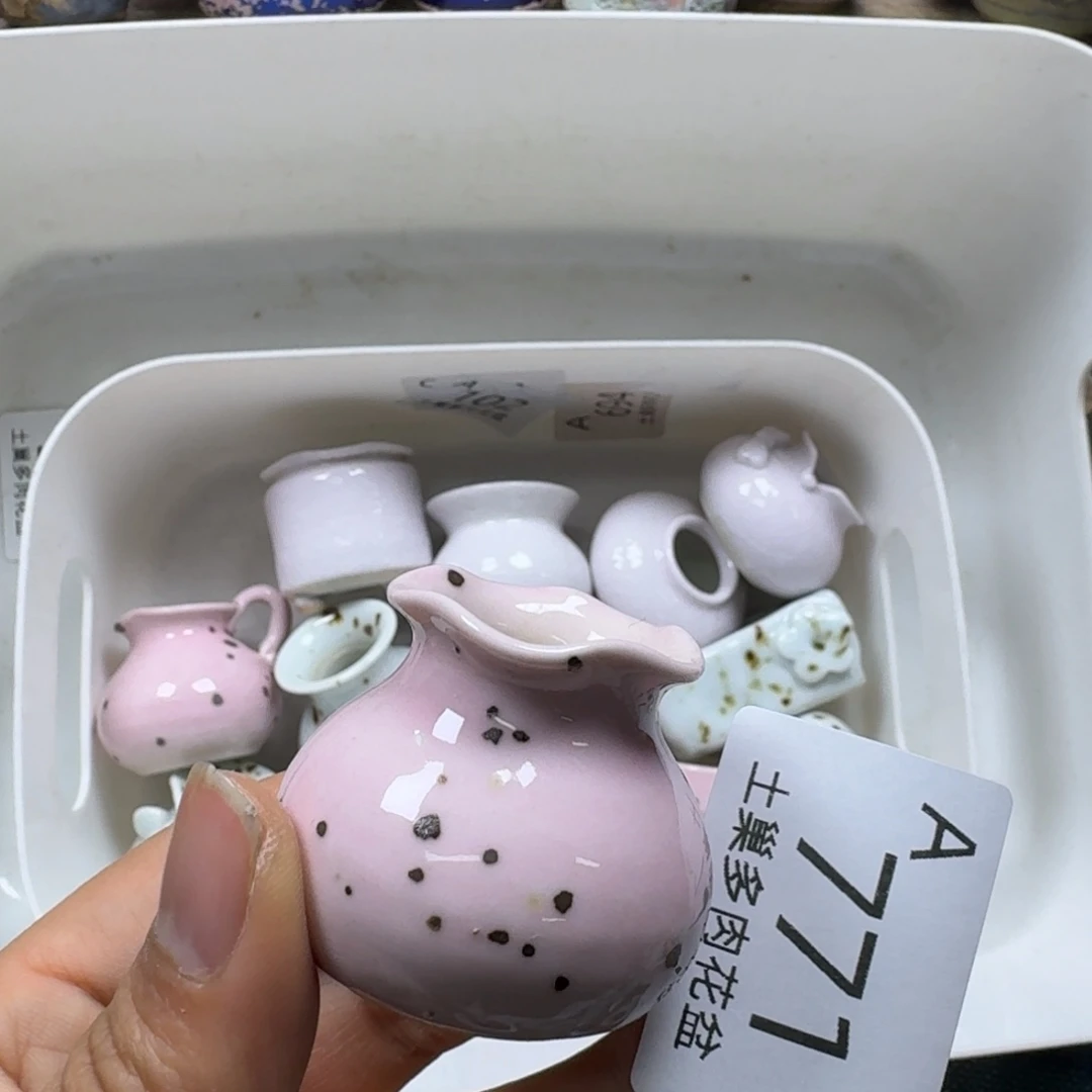 一***.陶瓷艺术品设计与制作