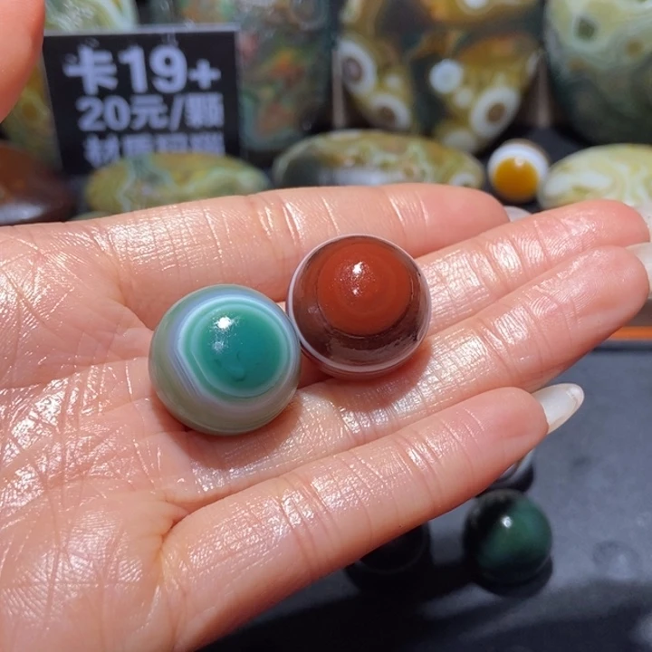 【闪购商品】未镶嵌玛瑙/玉髓珠宝奇石不***啊