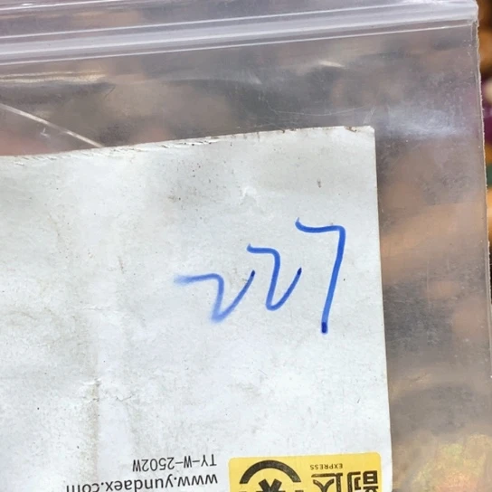 斌***哥吊坠滴血莲花菩提