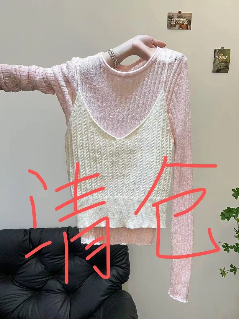 高品质女装孤品捡漏网红大衣外套【姐妹衣橱店】