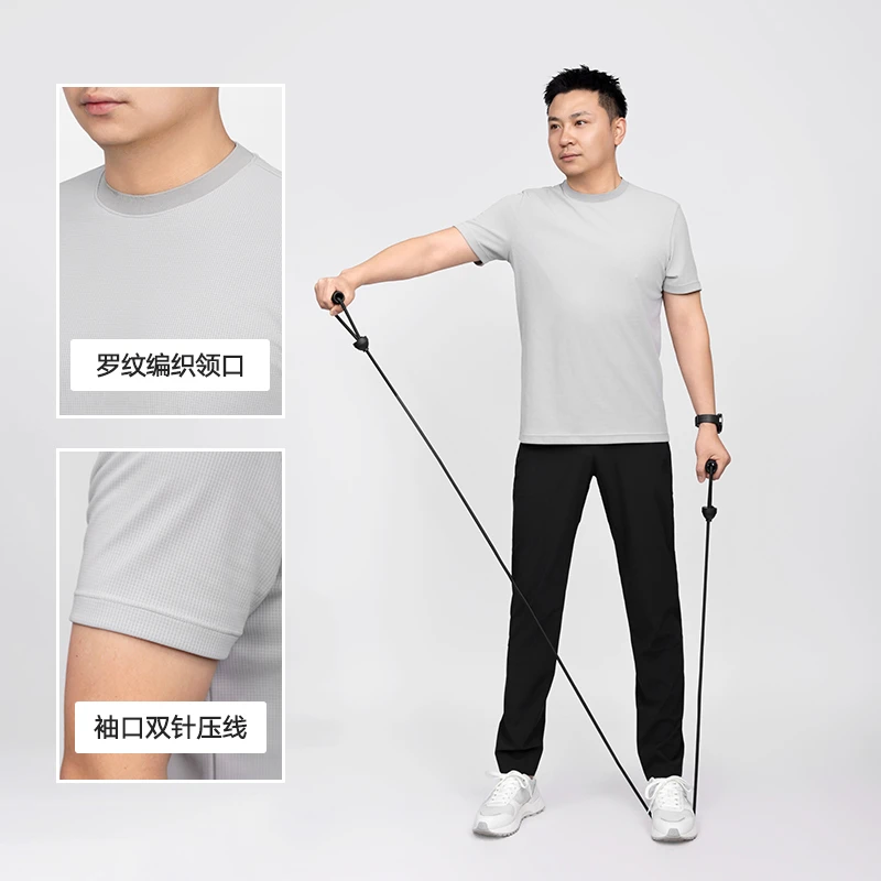 【冰川格Ⅱ】夏季新款男士都市通勤圆领纹理网面透气短袖T恤 GT84