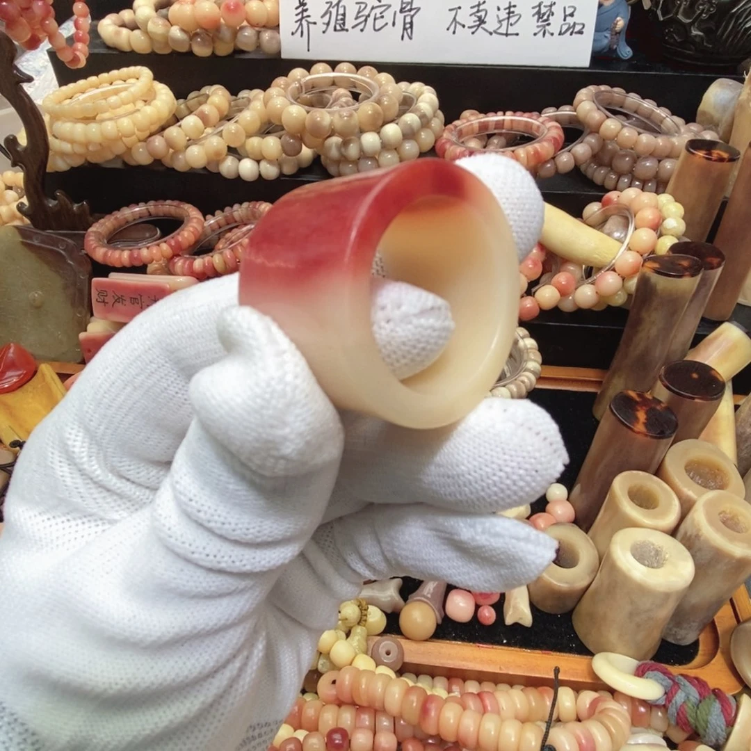 手串/手链驼骨戒指，扳指