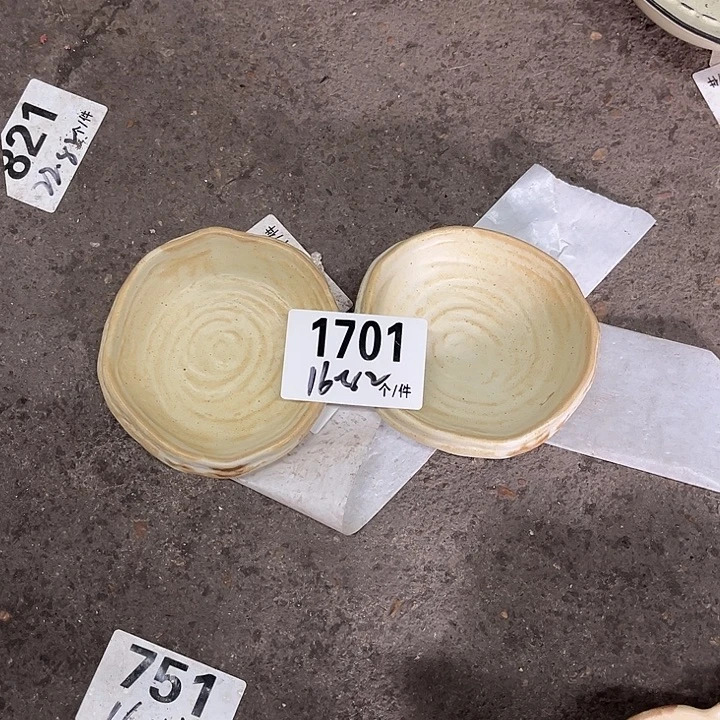 瓷微瑕外贸餐具1701