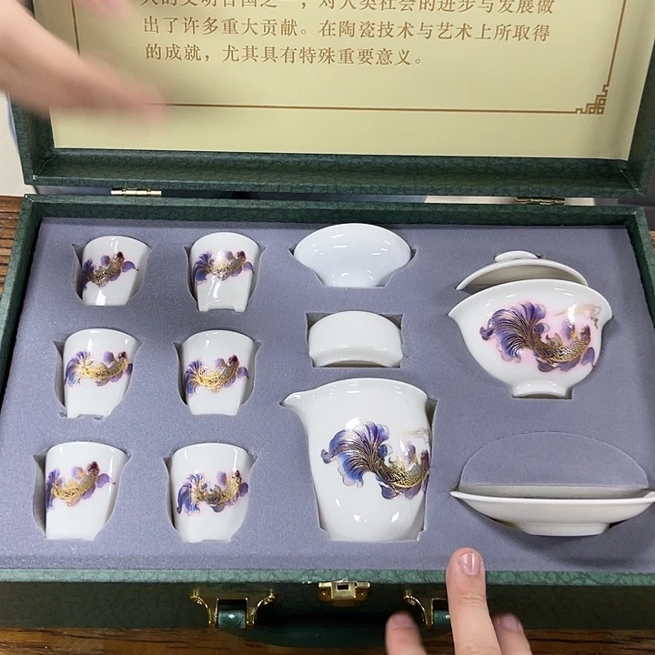 孤品茶具套装等。