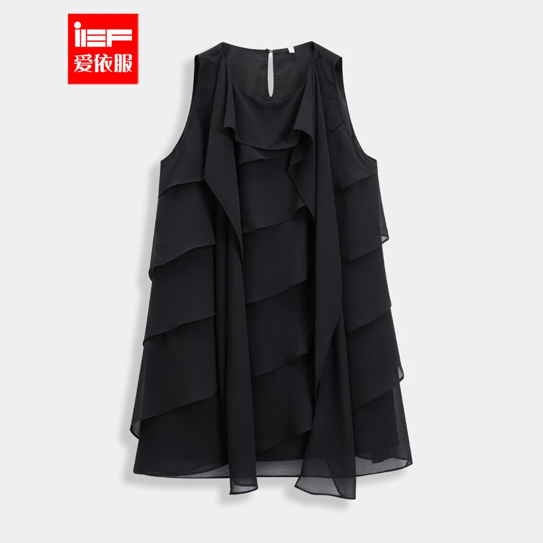 IEF/爱依服2025夏季新款法式精致小女人气质设计感显瘦百搭背心裙