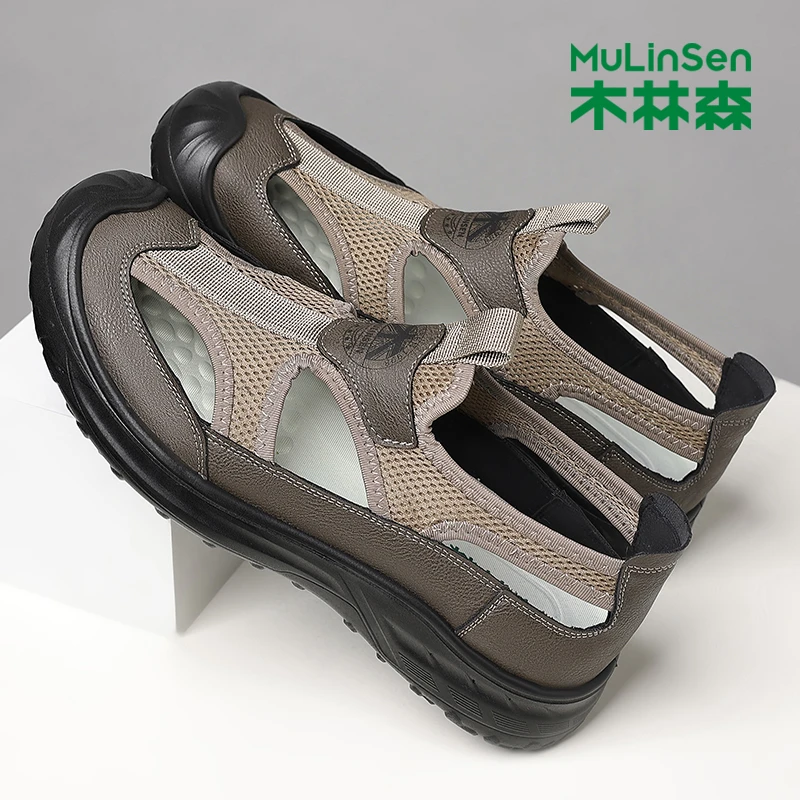 木林森夏季男鞋休闲季透气网面软底运动轻便百搭男士中老年爸爸鞋