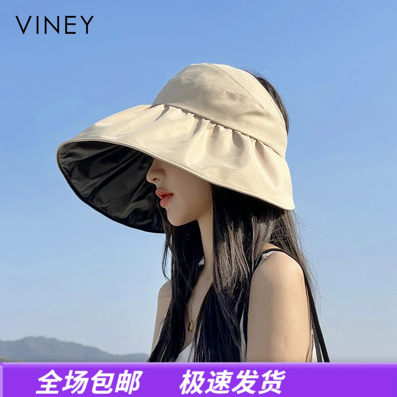 Viney遮阳帽女气质防紫外线遮脸黑胶太阳帽百搭空顶大檐防晒帽子