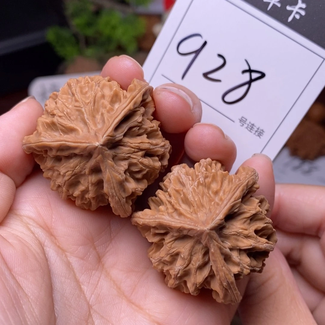 把件文玩核桃928全品三棱4.0