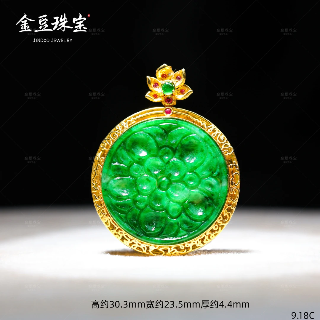 【金豆VIP】18K金镶凤九翡翠圆牌吊坠护心镜天然缅甸翡翠干青C