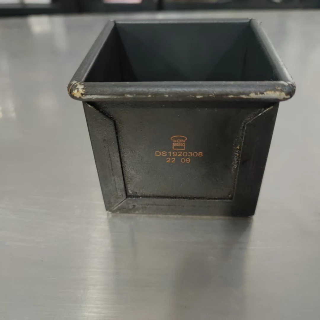 【焙管家福利品】 8-9成 三能 吐司盒105g