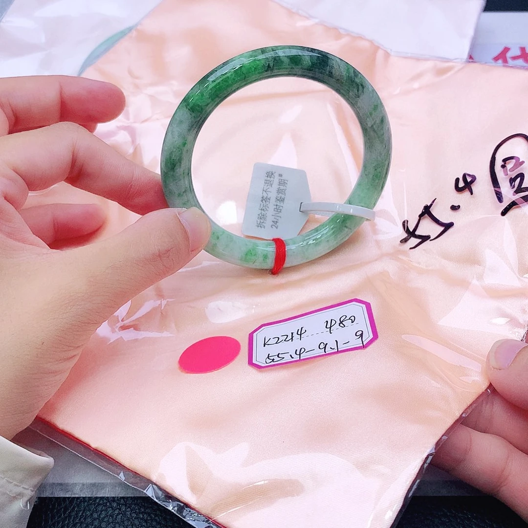 未镶嵌手镯翡翠翡翠