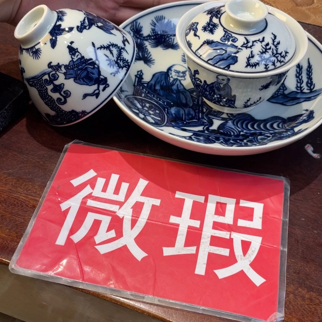 去了一个人的时候我就不