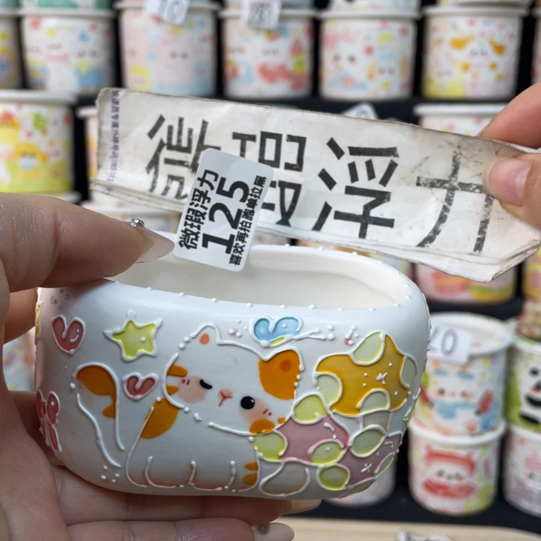 125 小嘟嘟嘟嘟嘟嘟嘟嘟嘟