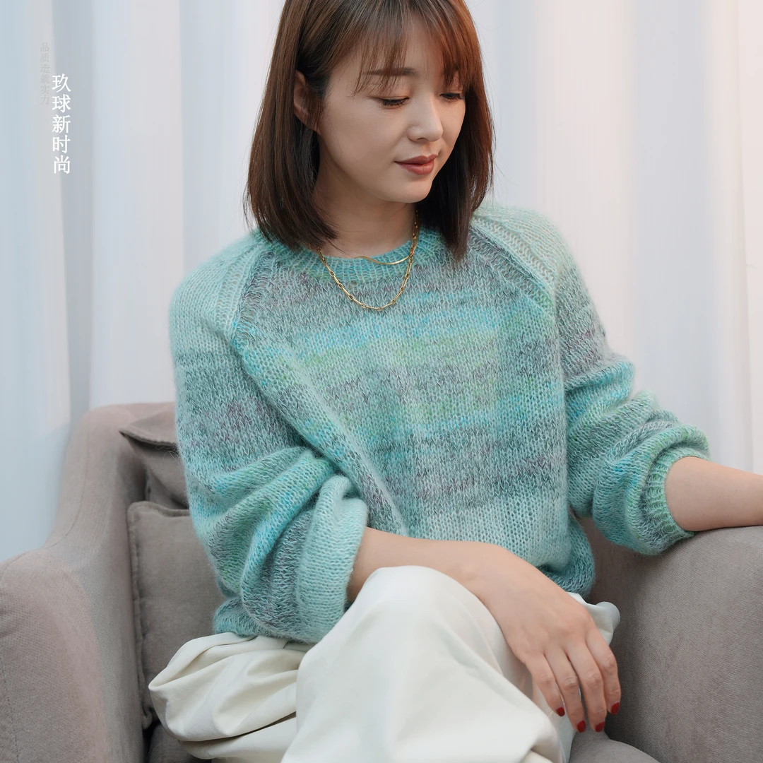 织高端彩纱套头衫同款毛线（50克）玖球新时尚手工毛线手编线DIY