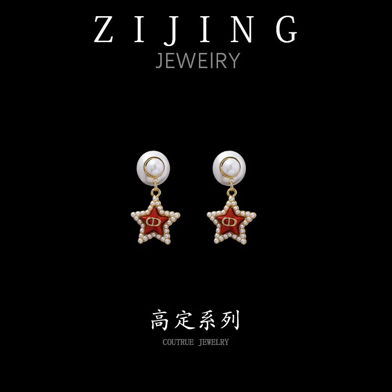 铜合金仿珍珠耳饰 CC9173    高定耳环