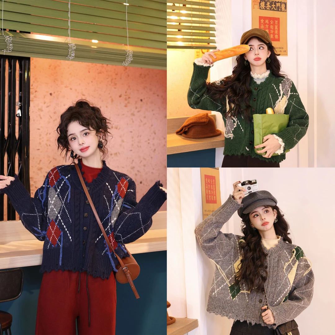 陈佳洁【翠微晚烟】港风复古流苏菱格开衫百搭秋冬毛衣JA1999395