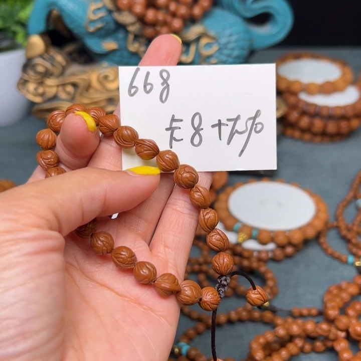 吊坠文玩核桃秦岭野生龙纹桃核