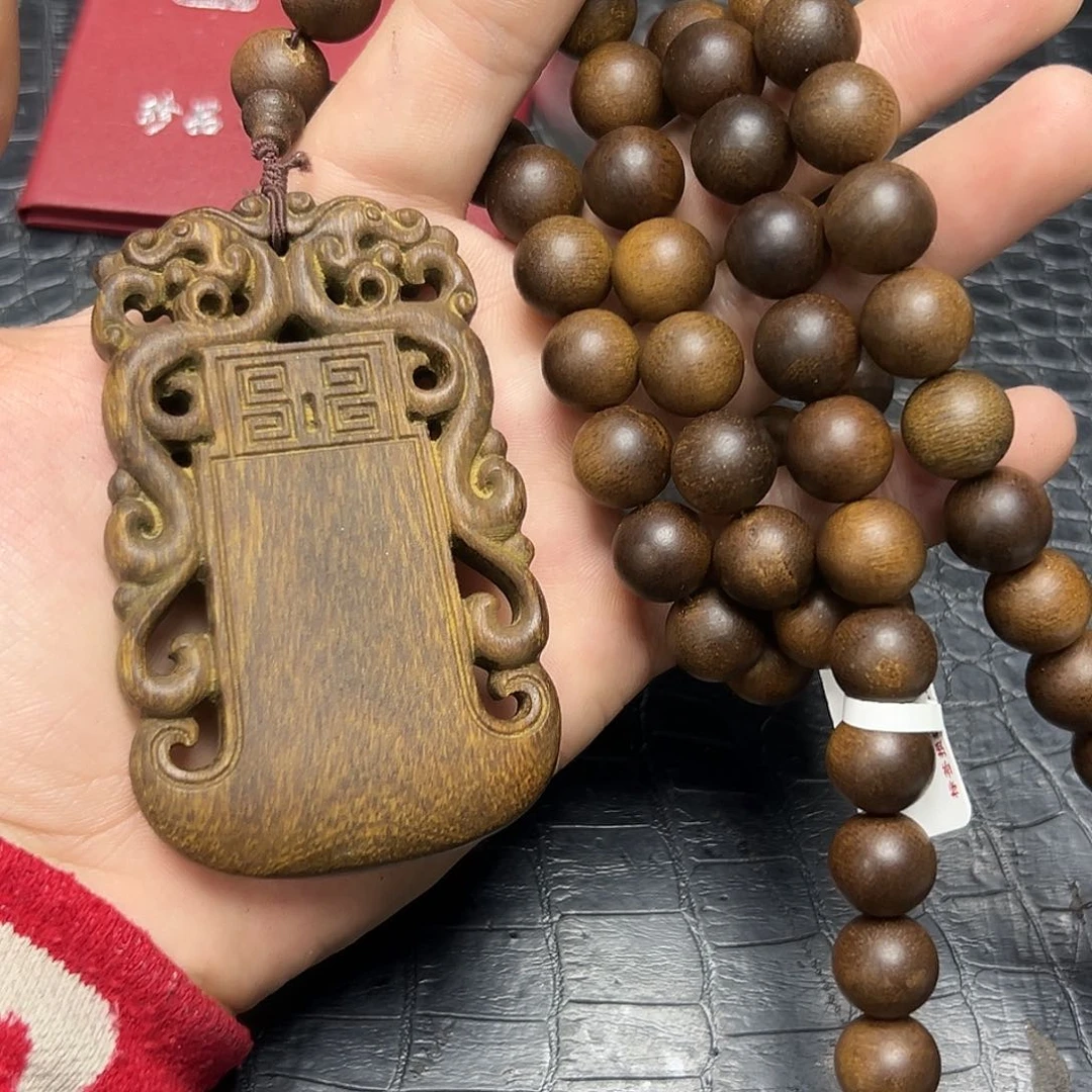 降真香手串/手链43昆仑梅格12m一套