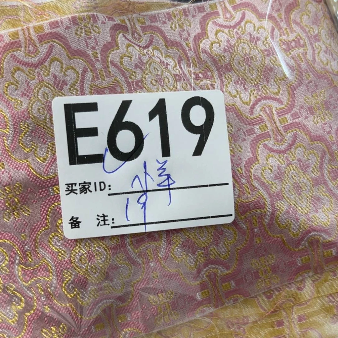 小***)蚕丝619xuxuicicicicvi