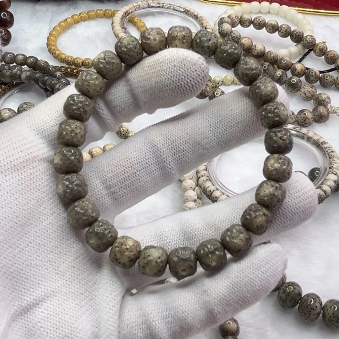 赤***醇手串星月菩提手串龙鳞