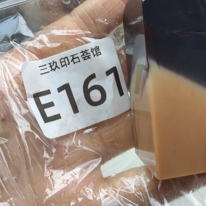 暖***。老挝石老挝石老挝石老挝石