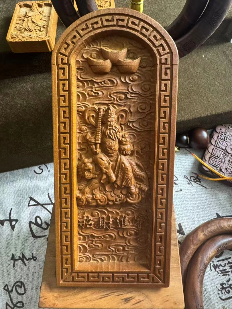 枣木雕刻赵公明赵帅令牌雷击枣木令牌带底座