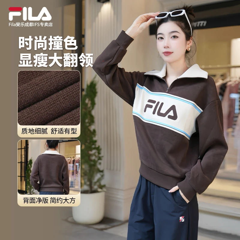 FILA 25年新款女士经典时尚休闲运动生活舒适套头卫衣F11W619222F