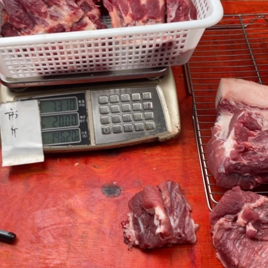 中国大陆30食用农产品跑****M