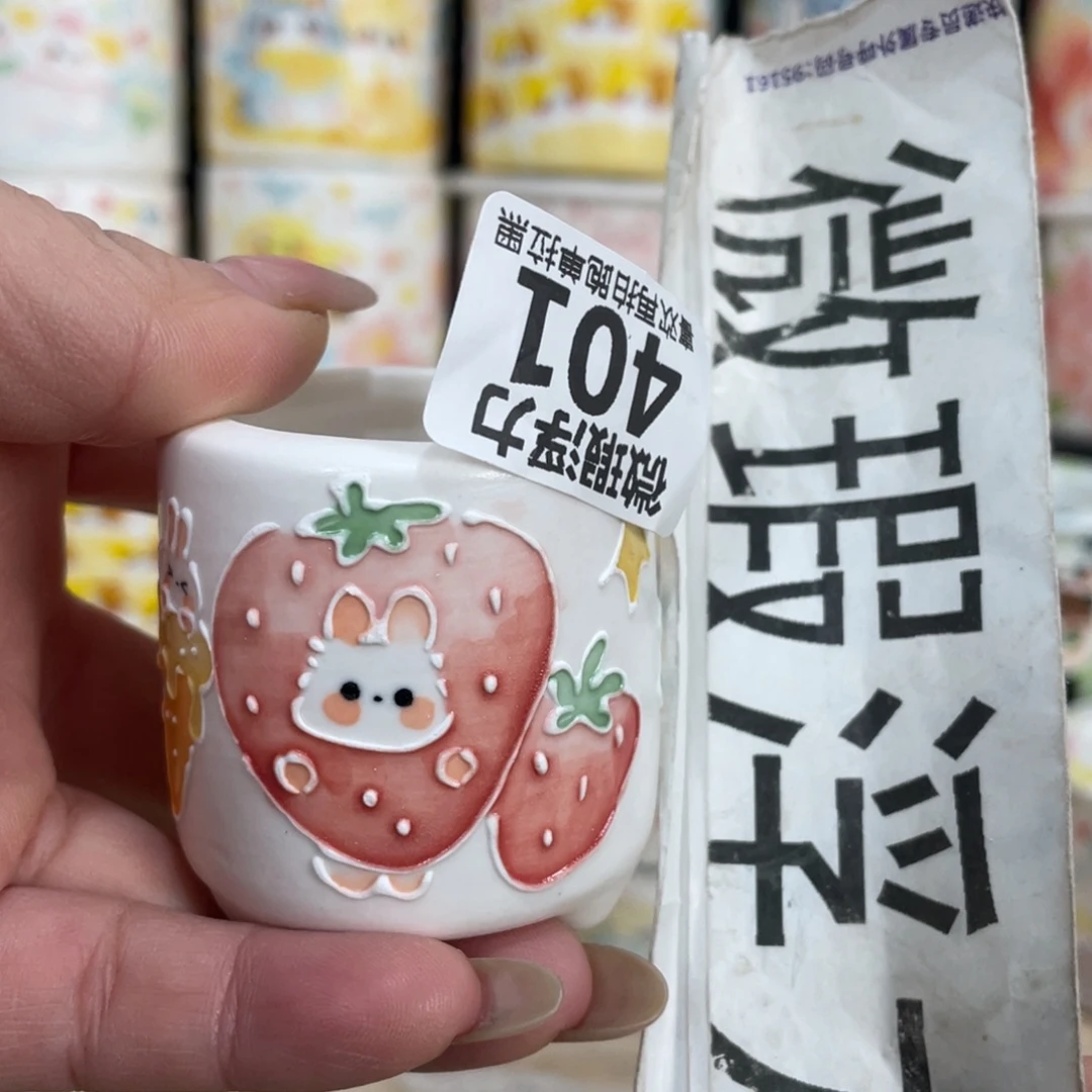401 小嘟嘟嘟嘟嘟嘟嘟嘟嘟
