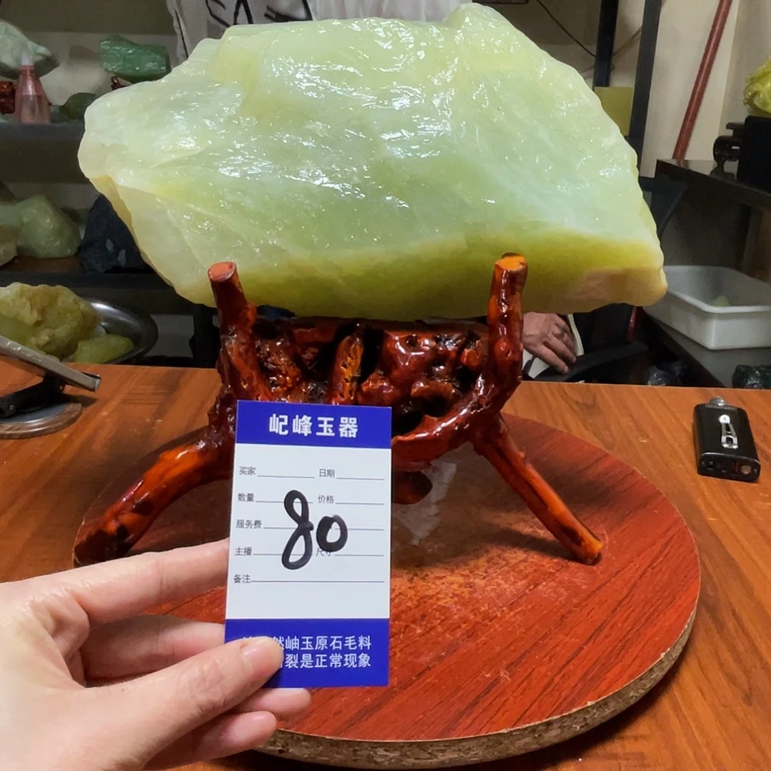 未镶嵌蛇纹石玉原石80