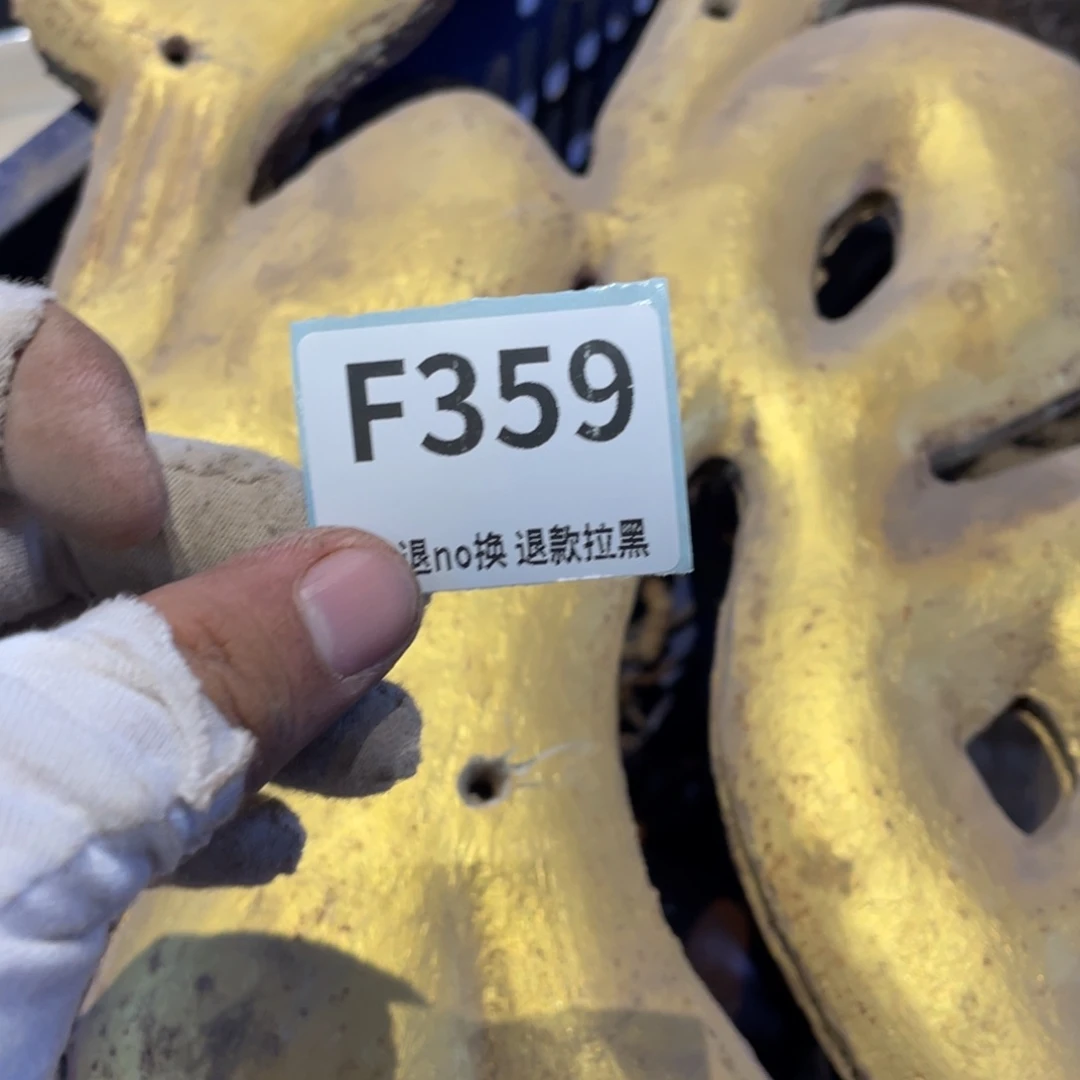 用***7瓷片表弟链接火爆热卖热卖