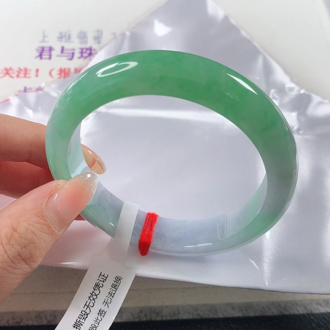 翡翠手镯未镶嵌 正圈①⑤⑧