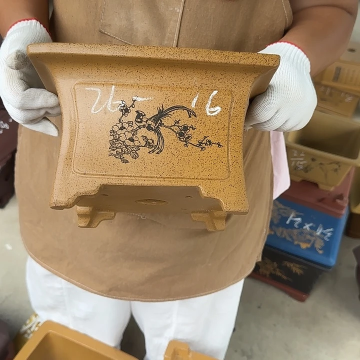 是我的手机欠钱啊