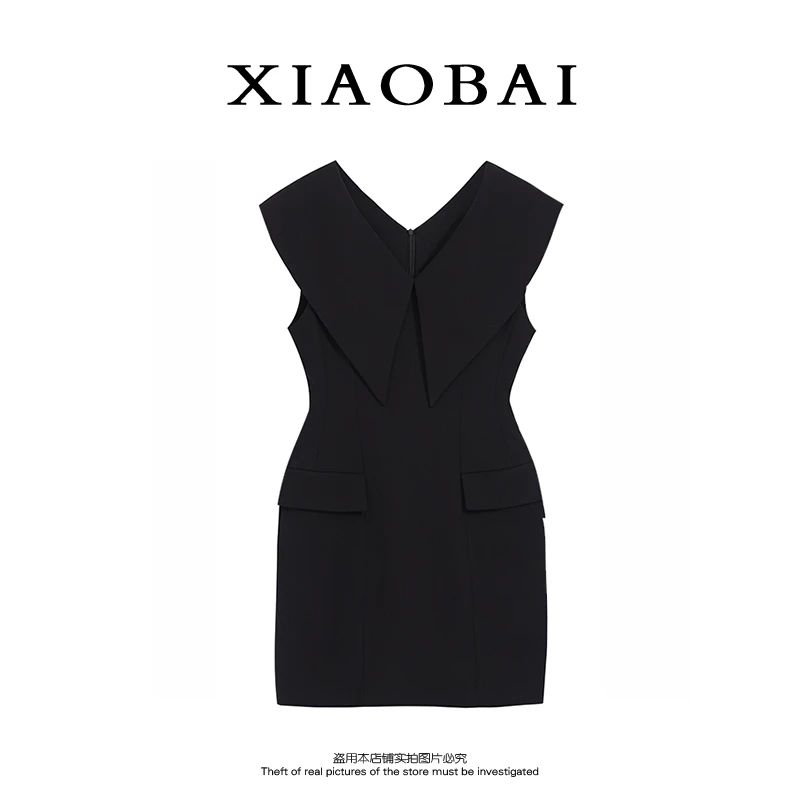 XIAOBAI 法式气质双色翻领连衣裙夏新款小香风设计感修身收腰裙子
