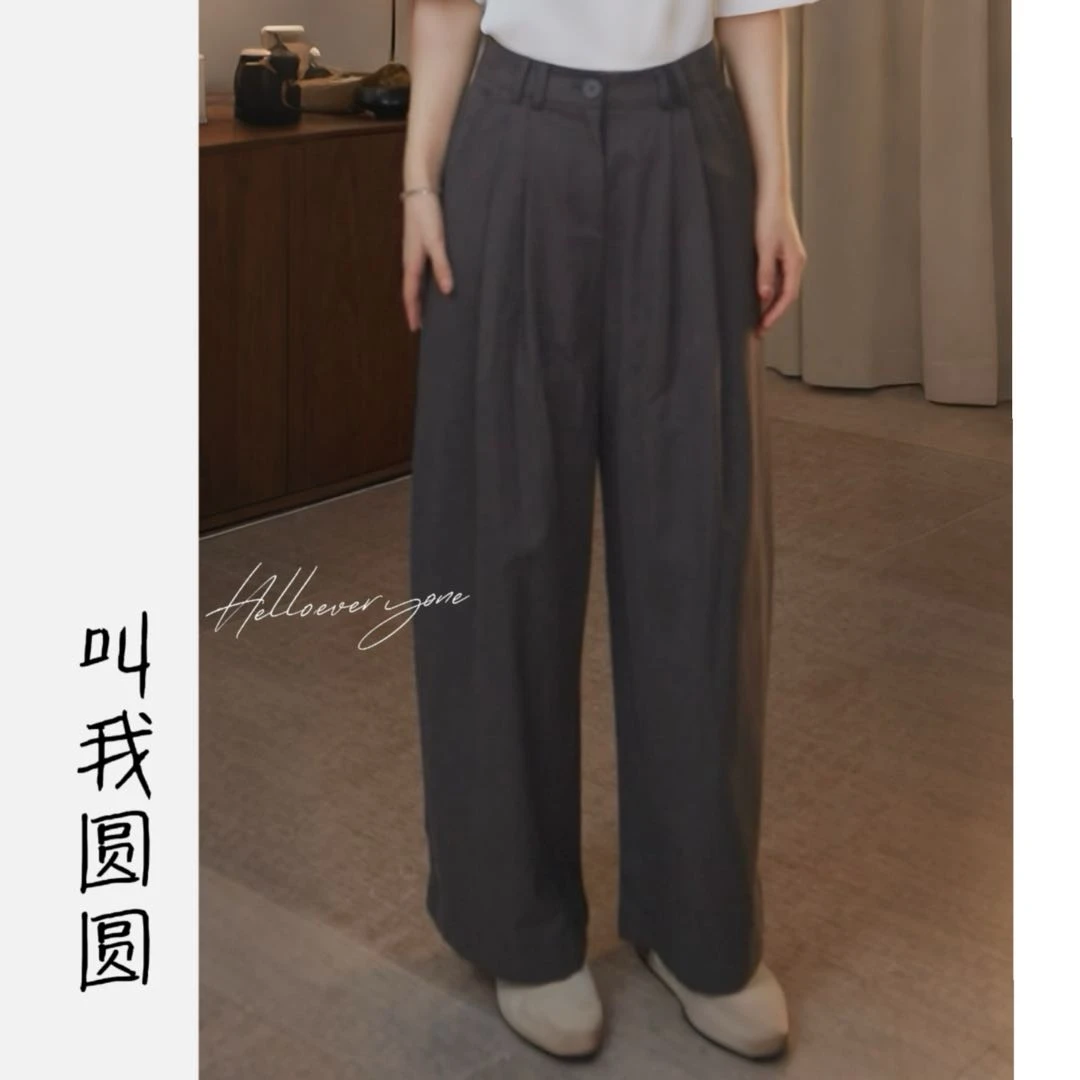 圆圆【云朵裤】休闲显瘦纯色裤脚可调节褶皱直筒长裤 YY 9164