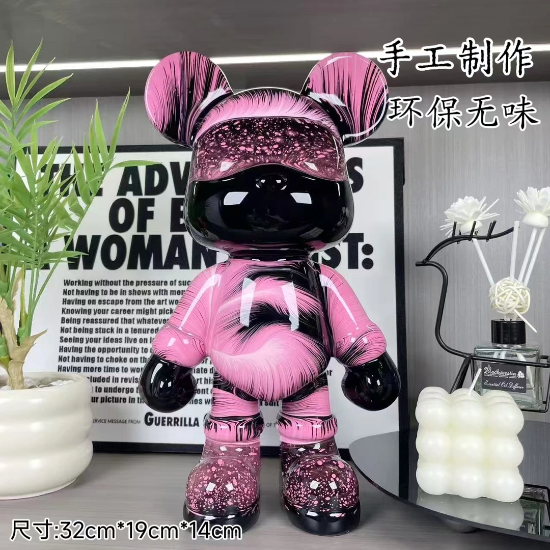 轻奢手工摆件DIY流体熊玄关客厅渐变色装饰品创意挂件礼物暴力熊